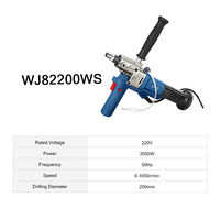 Perceuse à noyau humide sans balais 220V, sans joint d'étanchéité, avec sortie de câble réglable, équipement de perçage industriel