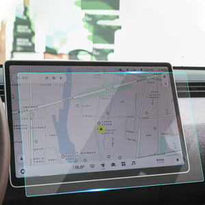 Protection d'écran en verre trempé haute transparence personnalisée pour l'écran de navigation Nio Firefly 2026 de 13,2 pouces, <span class=keywords><strong>film</strong></span> protecteur pour l'écran audio de voiture - Product Image 1