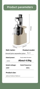 Electric <strong>Juicer</strong> Large Caliber Cross-Border Pulp Separator Slow <strong>Juicer</strong> Filter for Home Commercial Use English - Product Image 6