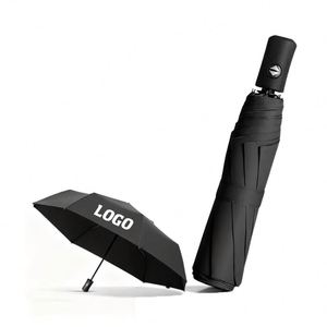 ร่มกันแดดพิมพ์โลโก้แบบกำหนดเองได้ WW5188 ร่มกันลมพิมพ์ลายแบรนด์ด้วยเทคนิค Sublimation ของขวัญส่งเสริมการขาย - Product Image 1