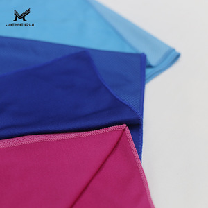 Serviette de sport Jiemeirui à séchage rapide, serviette rafraîchissante 180g, bleu ciel, bleu royal, rouge rose, pour le fitness et les activités de plein air - Product Image 1