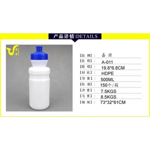 Free sample 2.2L Half <b>Gallon</b> Gym Customized logo Sleeve Bodybuilding Big Sports Water <b>Bottle</b> with Sleeve Carrier - Product Image 4