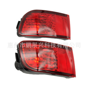 Feu antibrouillard arrière 12V gauche ou droit pour Toyota Prado, lampe de remplacement pour FJ120 2700 (2003-2009) - Product Image 2