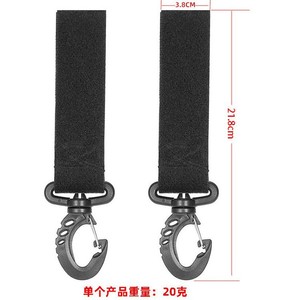 Sangle de crochet de bateau en nylon noir avec mousqueton pour kayak, canoë, paddleboard, accessoires de sports nautiques - Product Image 3