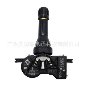 <b>Tpms</b> Sensor 407004CB0A External For Renault Samsung Car Tire Pressure Monitoring System - Product Image 2
