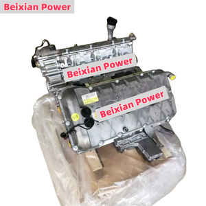 Factory in China CFR <strong>ENGINE</strong> <strong>6.0</strong> for the Volkswagen - Product Image 3