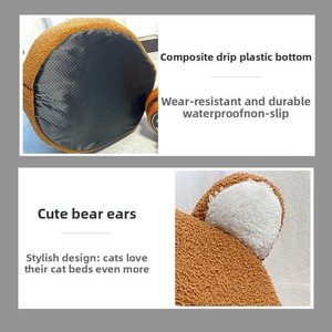 Cama para Mascotas con Diseño de Oso Adorable, Casa para Perros y Gatos, Nido Suave, Cueva Cálida Semicerrada, Cama de Felpa para Gatos en Invierno - Product Image 3