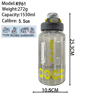 Keep Up Sports Water Bottle 1530ml With Straw Large Capacity For Outdoor Use - Product Image 4