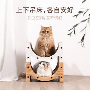 Griffoir pour chat Fukumaru, vertical, bicolore, durable, en carton ondulé sans peluches, avec grande cloche jouet pour chat - Product Image 2
