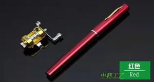 Byloo <strong>Fishing</strong> <strong>Rod</strong> Reel Combo Mini <strong>Pen</strong> <strong>Fishing</strong> Pole <strong>Kit</strong> Telescopic <strong>Fishing</strong> <strong>Rod</strong> Spinning Reel Combo <strong>Kit</strong> - Product Image 5