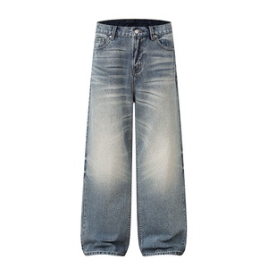 Jean déchiré vintage délavé pour homme, taille mi-haute, en denim déchiré, style décontracté hip-hop streetwear, vente en gros - Product Image 1