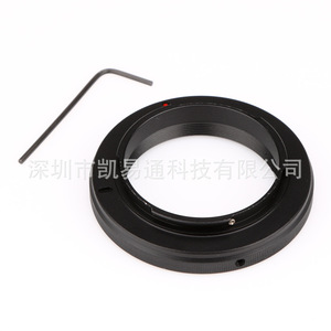 Adaptateur de monture d'objectif Nikon T2 Ai pour télescope, accessoire de montage de haute précision - Product Image 3