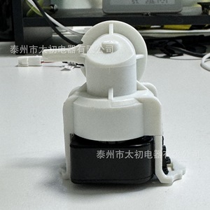 Capteur de pression pour lave-vaisselle WD21X25468, plastique, électrique, 110-120 V, pièce de rechange - Product Image 2