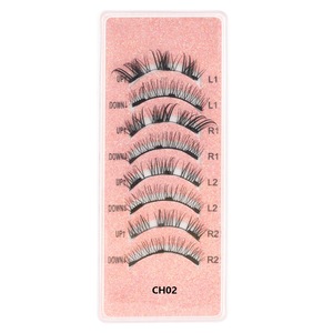 Lot de 4 paires de <span class=keywords><strong>faux</strong></span> <span class=keywords><strong>cils</strong></span> <span class=keywords><strong>magnétiques</strong></span> avec pince, <span class=keywords><strong>cils</strong></span> recourbés, fins et épais, sans logo - Product Image 6