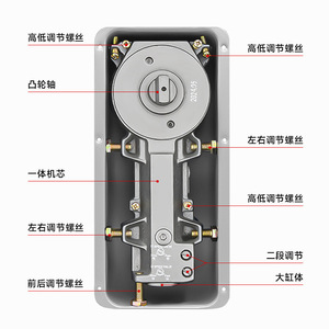 Kaishengxi - Resorte de Piso de Alta Resistencia H-220B 818 322 para Puerta de Vidrio con Cierre Automático, 80-150 kg, Apertura de 135 Grados - Product Image 1