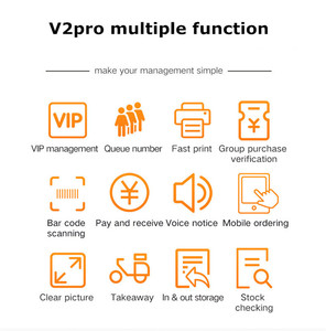 Sunmi V2pro Portable Sans Fil NFC Terminal de position Android 7.1 POS Machine pour la loterie/<span class=keywords><strong>bus</strong></span> de Paiement de billet - Product Image 6