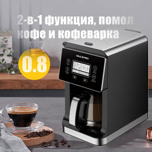 Cafetière à filtre électrique intégrée moderne, programmable automatique, broyage, acier inoxydable, 900W, 20 bars, pour hôtel, maison - Product Image 3