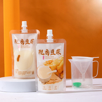 Sachets souples personnalisés anti-odeur avec bec verseur, en plastique, 250 ml et 500 ml