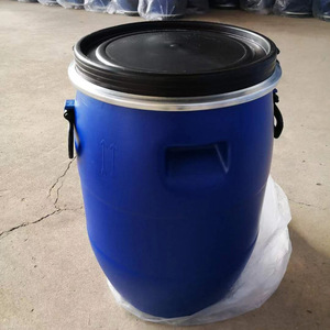 200L flange <b>drums</b>, 160kg closed-top double-ring <b>plastic</b> <b>drums</b>, 200L round chemical <b>drums</b> with clamps available. - Product Image 3