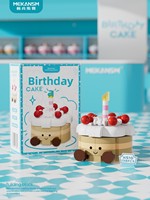 Bloques de Construcción de Plástico ABS K508-513, Simulación de Cupcakes de Cumpleaños, Juguete Educativo Compatible para Niños, 100-200 Piezas