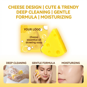 Base de <span class=keywords><strong>savon</strong></span> à la glycérine biologique à fondre et à couler, au lait de chèvre naturel, beurre de karité et curcuma, éclaircissante, pour la fabrication de <span class=keywords><strong>savon</strong></span> DIY, vente en gros et personnalisation - Product Image 4
