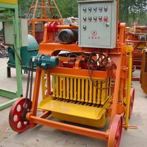 Linh hoạt vật liệu xây dựng máy móc QMY4-45 di động máy làm gạch cho doanh nghiệp nhỏ - Product Image 1