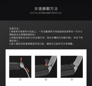 Bracelet de montre en métal pour <span class=keywords><strong>HUAWEI</strong></span> <span class=keywords><strong>band</strong></span> <span class=keywords><strong>6</strong></span>, bracelet en métal pour honour <span class=keywords><strong>band</strong></span> <span class=keywords><strong>6</strong></span> pour ARG-B19 FRA-B19 - Product Image 6