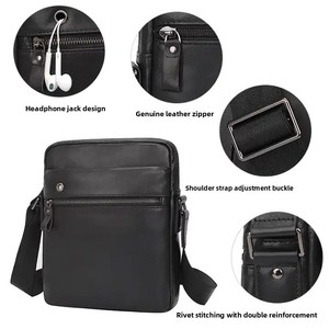 新款真皮复古男士单肩/斜挎包防水拉链闭合涤纶内衬夏季大容量 - Product Image 5