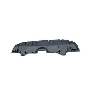 Plaque de protection sous châssis Toyota RAV4 51441-0R100, protection en plastique du moteur, 2019-2021 - Product Image 4