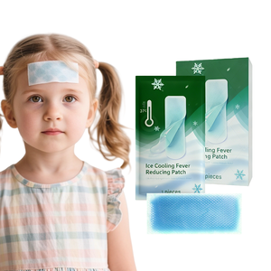 ベビー・大人兼用　発熱冷却パッチ　冷却ジェルパッチ - Product Image 1