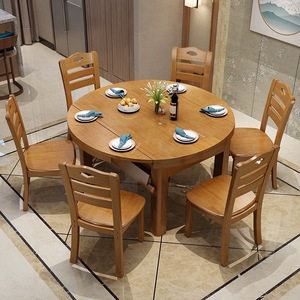 Nuevo Diseño Juego de Comedor Clásico de Madera Maciza 1 Mesa y 6 Sillas Muebles para el Hogar Mesa de Comedor Plegable Giratoria Redonda de Madera de Caucho - Product Image 5