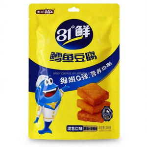 Emballage personnalisé imprimé en <span class=keywords><strong>OPP</strong></span>/PE avec fermeture éclair pour biscuits et snacks, sac à trois soudures latérales avec trou de suspension - Product Image 1