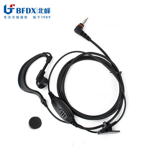 Auriculares con Gancho para Oreja Bfdx Beifeng para Walkie Talkie con Micrófono y Clip, Color Negro - Product Image 1