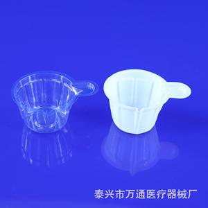 Vaso de orina desechable de plástico Wantong Medical de 40 ml, transparente, color blanco lechoso, para análisis de orina, grado médico - Product Image 2