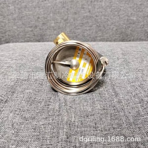 วาล์วขยายตัว Sagamiya รุ่น ATX-71110DHS อะไหล่เครื่องทำความเย็นทองเหลือง - Product Image 1
