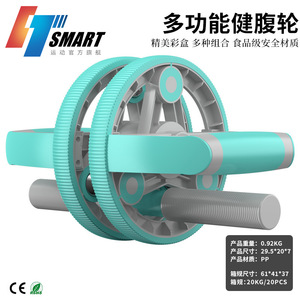 แถบล้อ AB อเนกประสงค์อุปกรณ์ออกกำลังกายที่บ้าน - Product Image 2