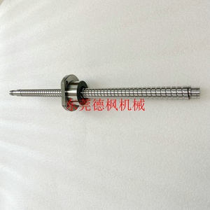 บอลสกรู TC-S2A TC-228 TC-S2Z แกน X แกน Y แกน Z - Product Image 3