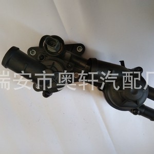 ตัวเรือนเทอร์โมสตัทน้ำหล่อเย็นเครื่องยนต์แบบสองรู 03C121111AM สำหรับ Volkswagen EA111 1.4T อะไหล่ทดแทน - Product Image 4