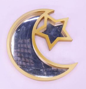 Assiette en bois musulmane pour le dîner, décoration de l'Aïd, plateau de service pour la nourriture du Ramadan à la maison - Product Image 2