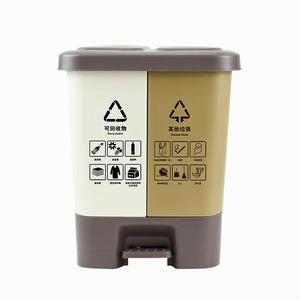 Contenedores de reciclaje domésticos accionados con el pie, con separación de residuos secos y húmedos, adecuados para escuelas y zonas rurales, y se pueden utilizar para - Product Image 1