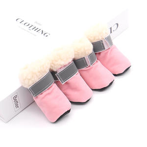 Chaussures pour animaux de compagnie imperméables antidérapantes pour l'automne et l'hiver, bottes épaisses et isolées pour chiens et chats, chaussettes chaudes antidérapantes pour chats - Product Image 5