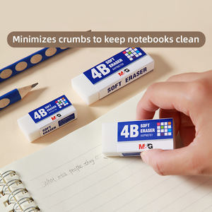 <span class=keywords><strong>M</strong></span> & G рекламный ластик 4B, Белый ластик большого размера, детский набор для школьников, канцелярские принадлежности, замшевый ластик - Product Image 6