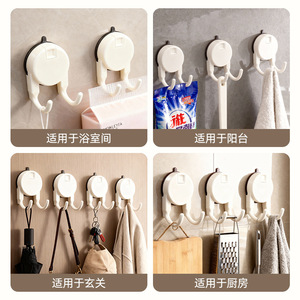Suction Cup Double <b>Hook</b> Wall Mounted Punch Free Strong Adhesive For Bathroom <b>Kitchen</b> Toilet Clothing Organizer - Product Image 5