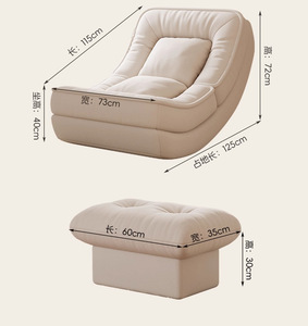 Poltrona a <span class=keywords><strong>dondolo</strong></span> Moon di alta qualità, comoda e rilassante, per balcone, soggiorno e uso domestico - Product Image 5