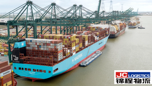 20ft 40ft 40FT Fcl Contenedor Precios de envío Costo de flete Ddp Agente de reenvío China EE. UU. Reino Unido Alemania Canadá Australia De a - Product Image 5