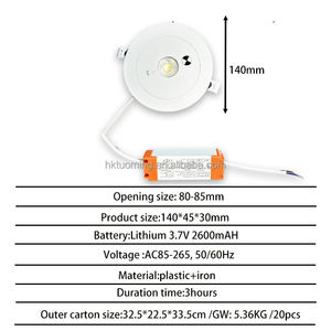 Projecteur LED d'urgence UFO rond COB autonome 3W 6000K 3.7V 2400mAH au lithium, résistant au feu, pour usine - Product Image 2