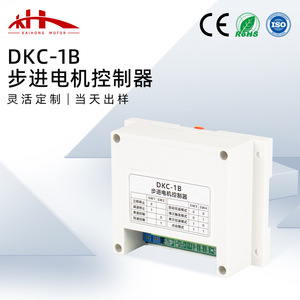 ตัวควบคุมมอเตอร์สเต็ปเปอร์ Dkc 1b เครื่องกำเนิดพัลส์ความเร็วคู่แบบแกนเดี่ยวสำหรับการควบคุม PLC - Product Image 2