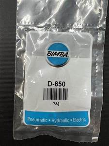 BIMBA D-11999-A D-11618-A D-11811-A D-11840-A D-11998-A รุ่นใหม่เอี่ยม รูสายแบบดั้งเดิม - Product Image 5