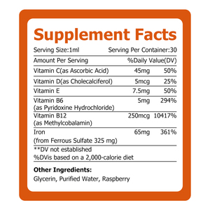 Gotas Líquidas de Hierro Orgánico con Vitamina B6 y Vitamina C, Suplemento Dietético, Bebida para Aumentar la Vitalidad y la Inmunidad, Venta al por Mayor de Fábrica - Product Image 2