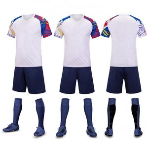 <span class=keywords><strong>Los</strong></span> complejos uniformes de fútbol que otros no pueden fabricar debido a que lo consideran complicado, ustedes pueden contárnoslo y nos lo podremos encargar. - Product Image 2